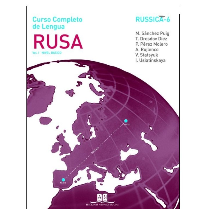 Curso completo de lengua rusa 1 Nivel básico