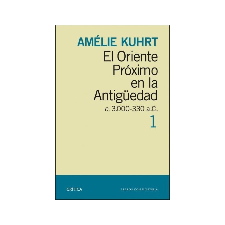 El Oriente próximo en la antigüedad vol.1